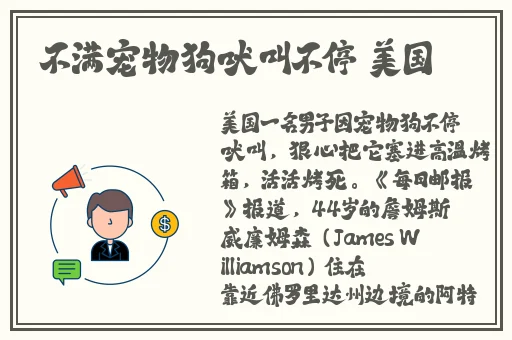 csgo暴躁狂人**aimashitv