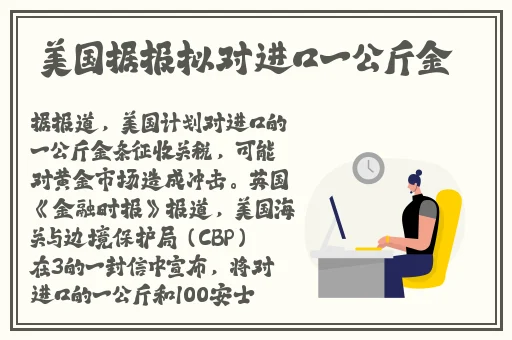 交怀孕1300部